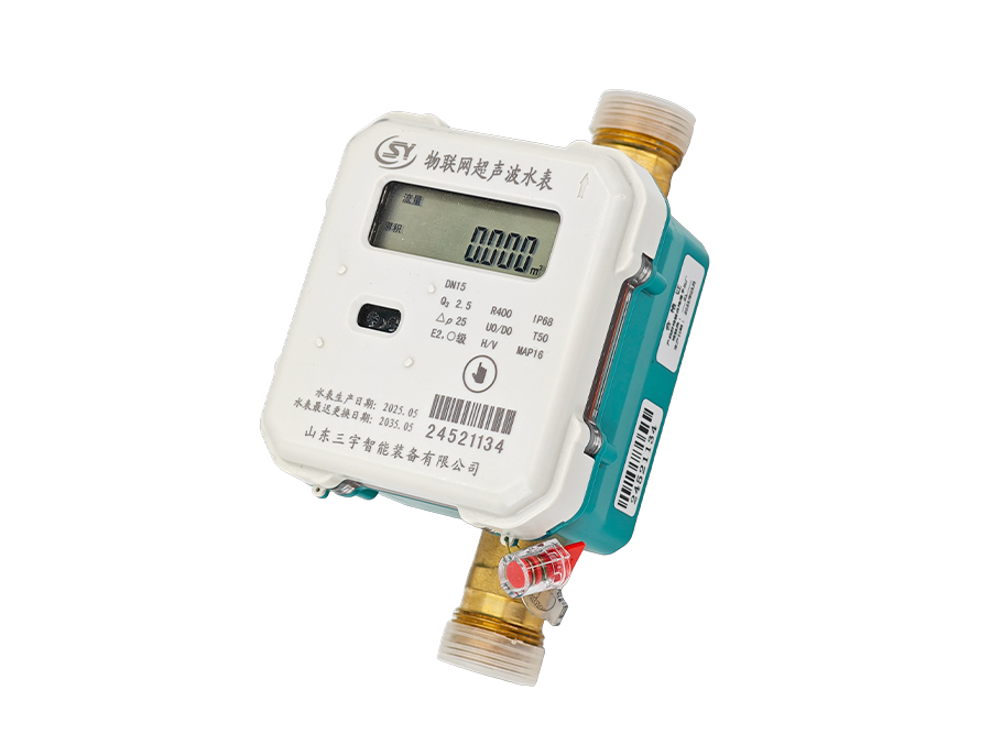 Water Meter